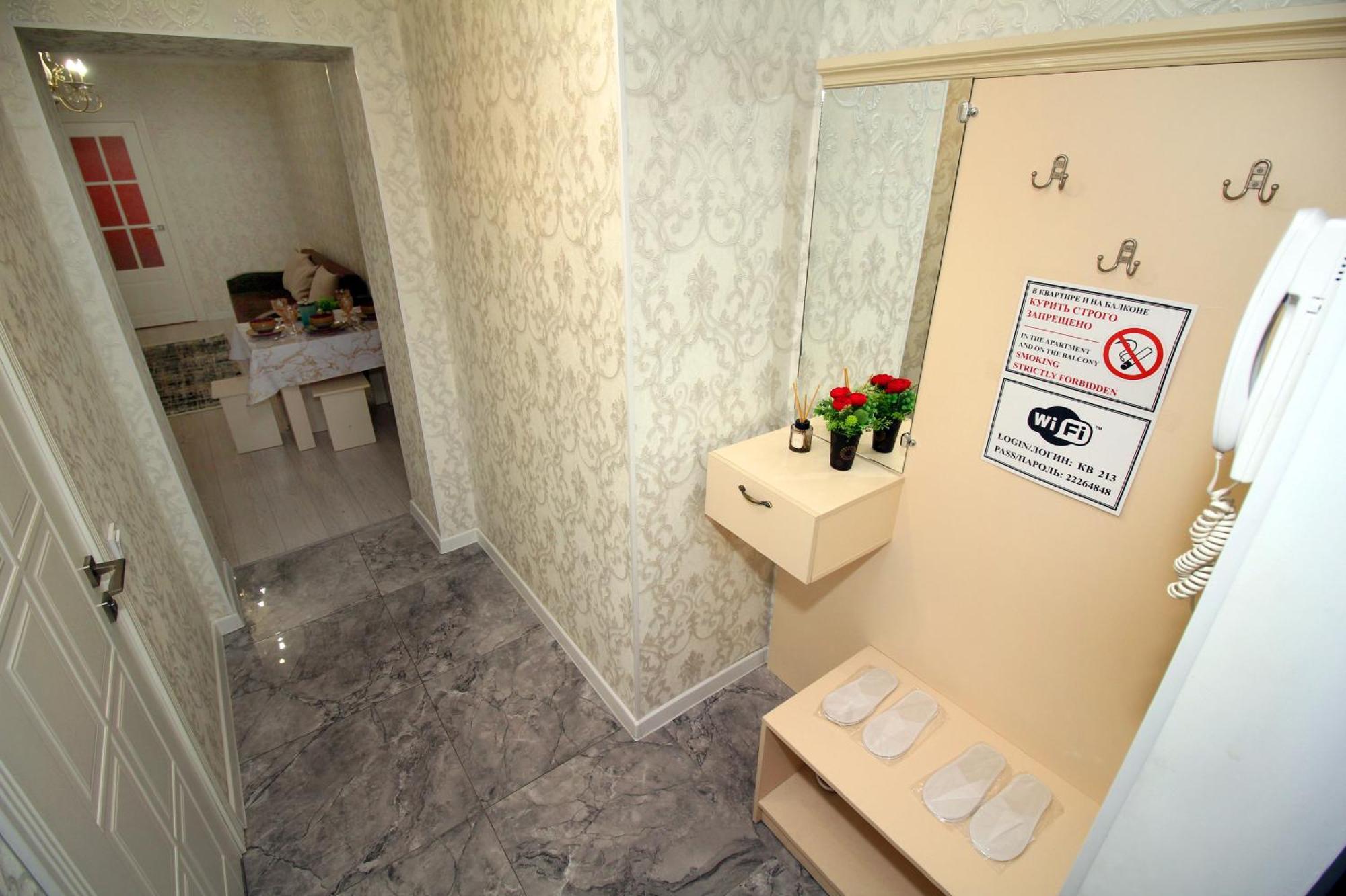 Your Home Away From Home 213 阿拉木图 外观 照片